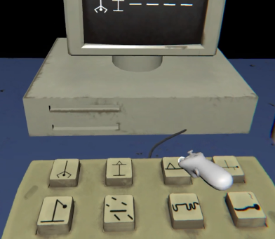 Hidden keyboard for password entry